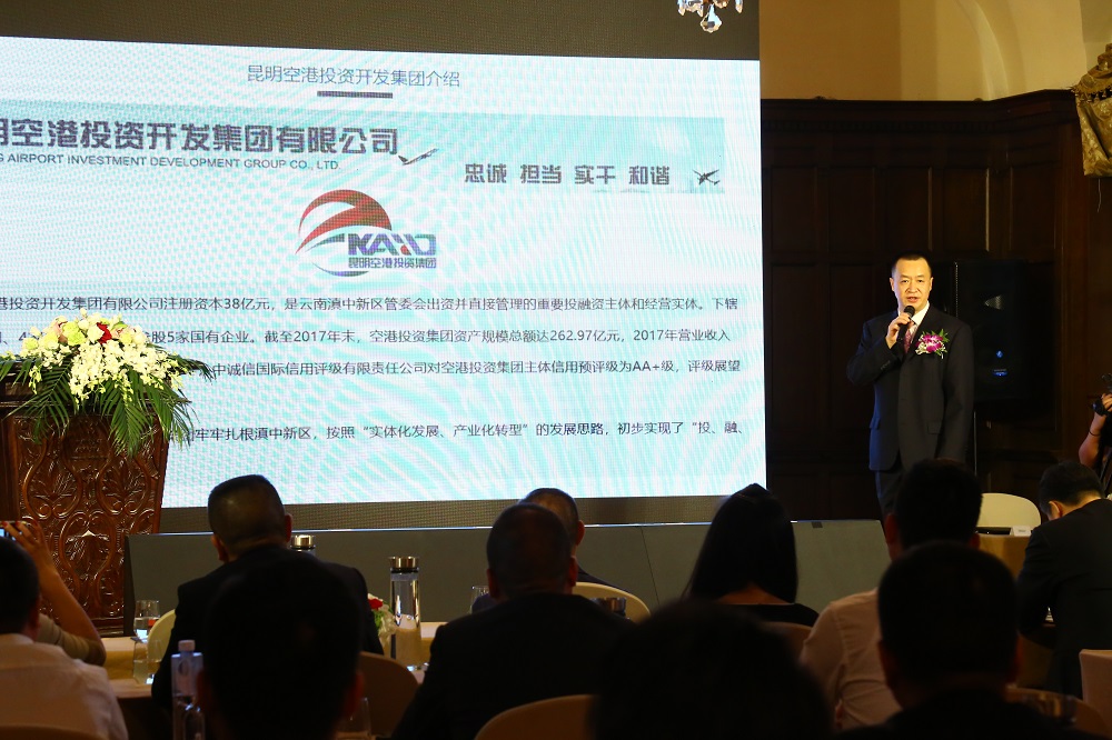 1.www.dafa888.com投资集团董事长王磊介绍公司情况和项目情况1.jpg 1.www.dafa888.com投资集团董事长王磊介绍公司情况和项目情况1.jpg