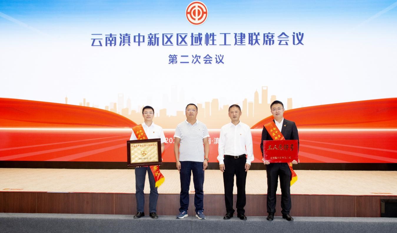 0806 压缩.jpg 0806 压缩.jpg