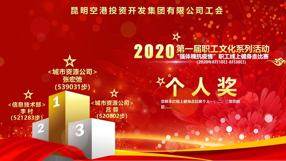 截图02.jpg 截图02.jpg