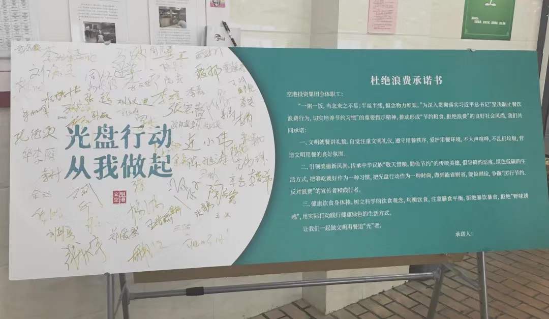 微信图片_20200922101859.jpg 微信图片_20200922101859.jpg