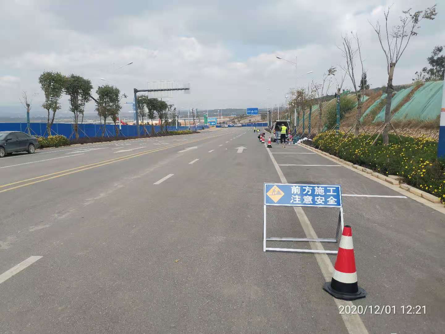 微信图片_20201211170634.jpg 微信图片_20201211170634.jpg