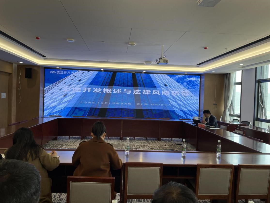 1220-1.jpg 1220-1.jpg