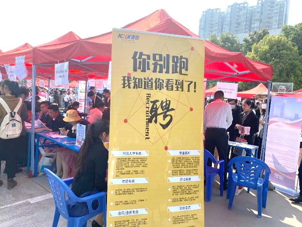 压缩.png 压缩.png